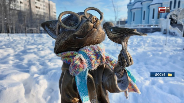 Сургутяне могут предложить места для установки новых скульптур бронзового лиса