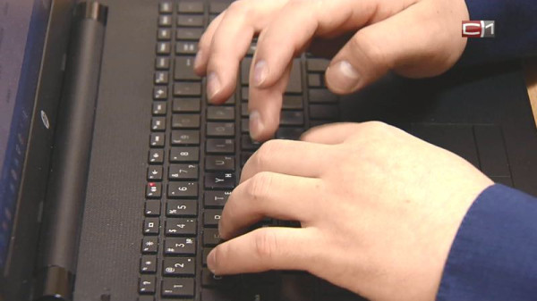 Более 400 преступлений: в Югре судят кибермошенника, организовавшего группировку Более 400 преступлений: в Югре судят кибермошенника, организовавшего группировку