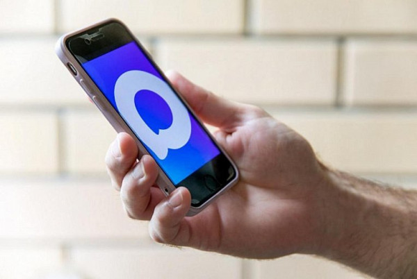 В мессенджере MAX появился чат-бот для изучения языка коренного народа ХМАО