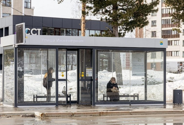 В Сургуте изменят названия шести остановок 