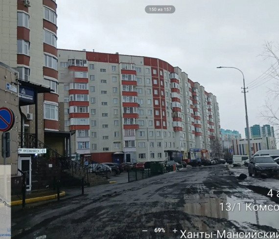 ​Жители Сургута просят обустроить дорогу у спортивной школы на набережной Ивана Кайдалова