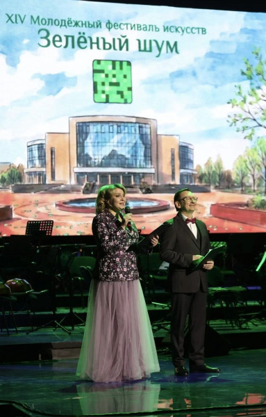 Этого события в Сургуте ждут целый год и вот, свершилось &ndash; состоялось открытие Молодежного фестиваля &laquo;Зеленый шум&raquo;