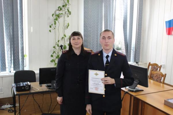 В Сургуте состоялся семинар-совещание с выпускниками ведомственных вузов МВД России