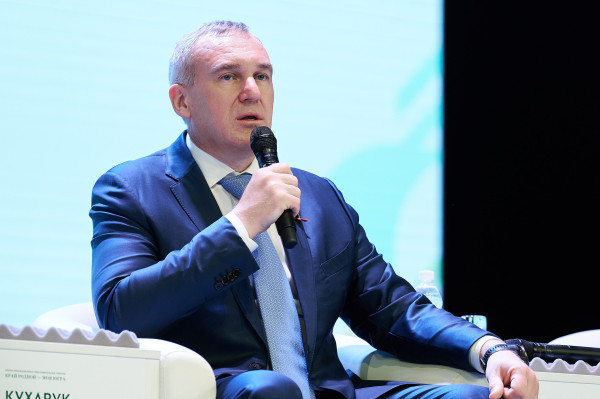 В Югре стартовал II форум инновационных образовательных практик &laquo;Край родной &mdash; моя Югра&raquo;