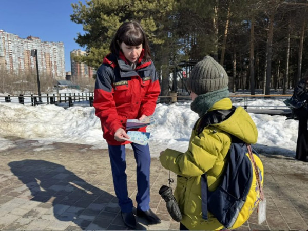 С 1 апреля выход на лёд запрещён