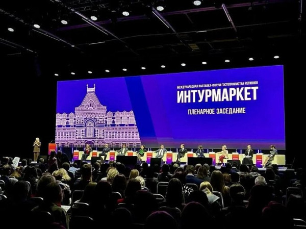 Маршрут для туристов, включающий Сургут, показан на международном «Интурмаркете» Маршрут для туристов, включающий Сургут, показан на международном «Интурмаркете»