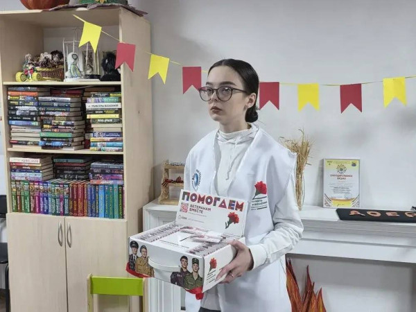 В Сургуте стартовала ежегодная Всероссийская благотворительная акция «Красная гвоздика» В Сургуте стартовала ежегодная Всероссийская благотворительная акция «Красная гвоздика»