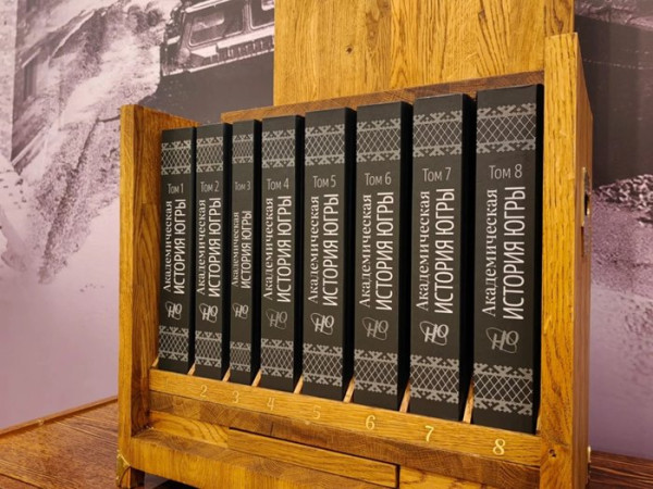 Детская книга издательского дома &laquo;Новости Югры&raquo; стала призером всероссийского конкурса