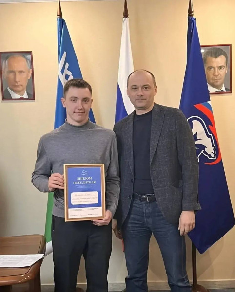 В Сургуте выбрали лучшие социальные проекты в рамках федерального движения &laquo;Мои наставники&raquo;