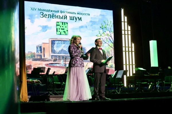 120 профессиональных артистов выступят в Сургуте на молодёжном фестивале искусств &laquo;Зелёный шум&raquo;