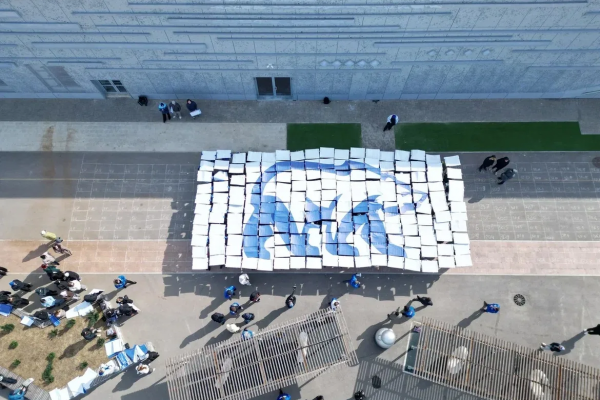 Активисты &laquo;Молодой Гвардии Единой России&raquo; провели флешмоб &laquo;Югра &ndash; Есть результат&raquo;