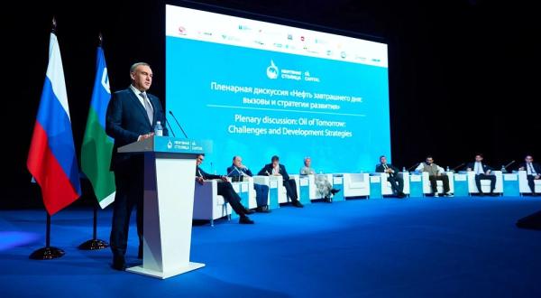 Участники форума «Нефтяная столица» в Югре обсудили перспективы развития кадрового потенциала в энергетике Участники форума «Нефтяная столица» в Югре обсудили перспективы развития кадрового потенциала в энергетике
