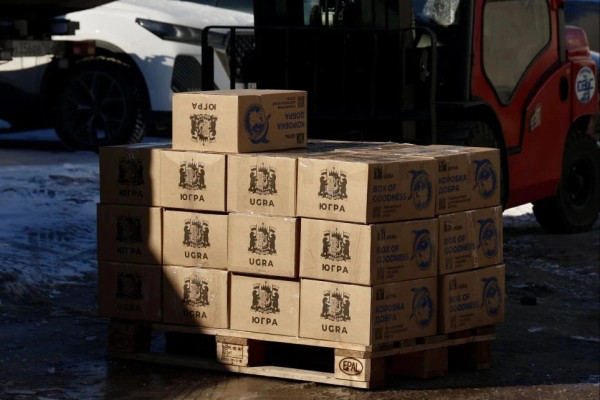 Из Сургута отправили две фуры с гуманитарным грузом для бойцов и мирных жителей в зоне СВО Из Сургута отправили две фуры с гуманитарным грузом для бойцов и мирных жителей в зоне СВО