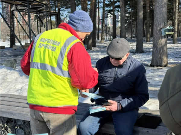 С 1 апреля выход на лёд запрещён