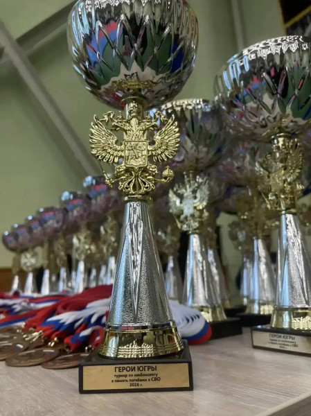 В Сургуте прошёл Открытый турнир по кикбоксингу &laquo;Герои Югры&raquo;