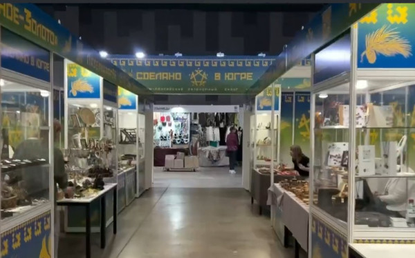 Югорские мастера завоевали Гран-при на всероссийской выставке &laquo;Жар-Птица&raquo;