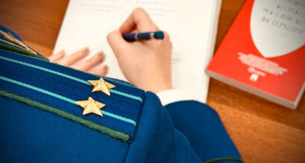 Утверждено обвинительное заключение по уголовному делу о получении коммерческого подкупа Утверждено обвинительное заключение по уголовному делу о получении коммерческого подкупа