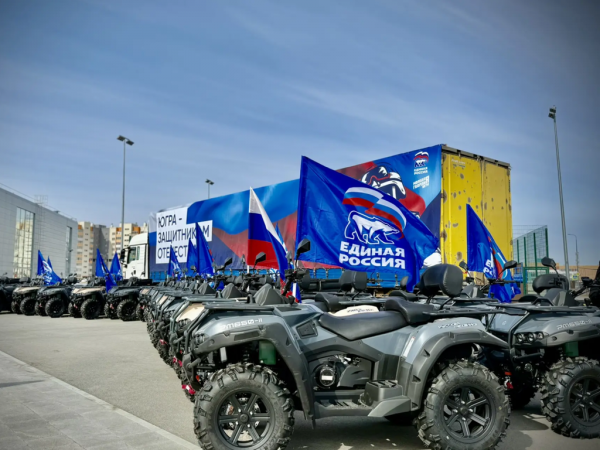 Из Ханты-Мансийска отправилась очередная партия гуманитарного груза