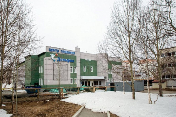 На капремонт бассейна «Дельфин» в Сургуте потребовалось еще 230 млн руб На капремонт бассейна «Дельфин» в Сургуте потребовалось еще 230 млн руб