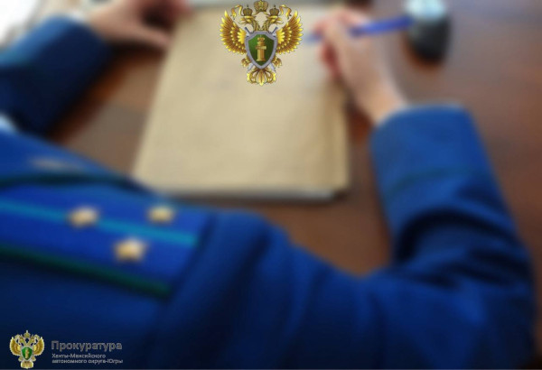 По требованию прокуратуры сотрудница полиции уволена в связи с утратой доверия