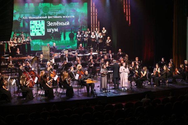 В Сургуте стартует фестиваль «Зеленый шум»: что покажут в филармонии В Сургуте стартует фестиваль «Зеленый шум»: что покажут в филармонии
