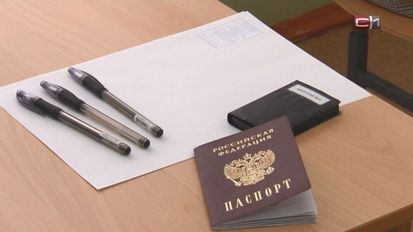ЕГЭ по китайскому языку в Сургуте планируют сдавать 6 школьников