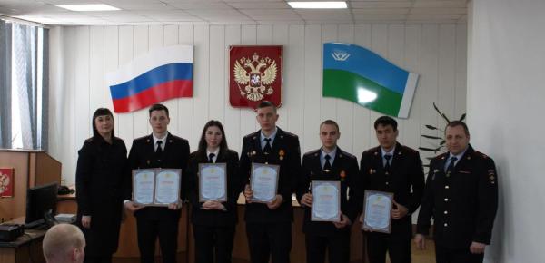 В Сургуте состоялся семинар-совещание с выпускниками ведомственных вузов МВД России
