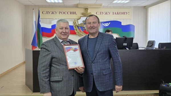 В Сургуте поздравили ветеранов органов внутренних дел и отметили их заслуги