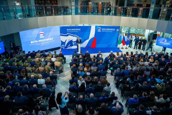 &laquo;Единая Россия&raquo; в Ханты-Мансийске: форум &laquo;Есть результат&raquo; определил приоритеты Югры