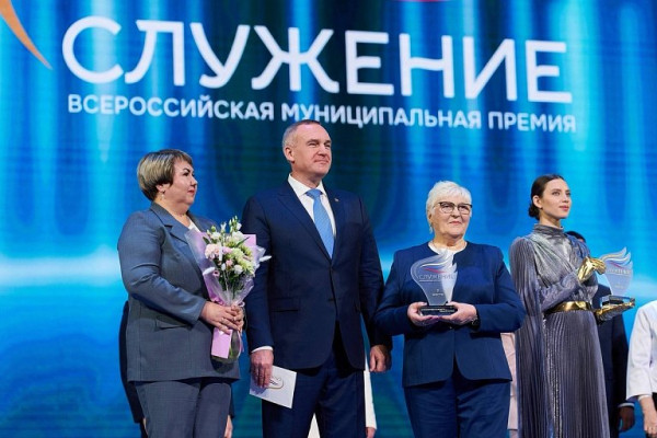 Четыре представителя ХМАО стали лауреатами премии &laquo;Служение&raquo;