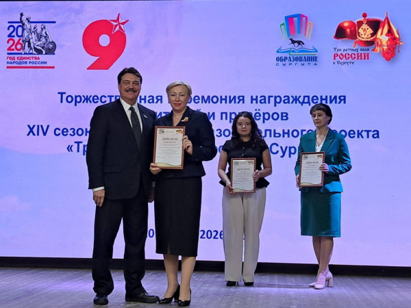 Александр Сальников: &laquo;Такое живое погружение в историю воспитывает осознанный патриотизм&raquo;