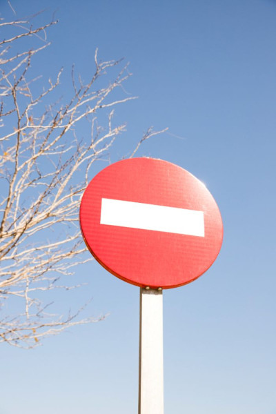 Власти Сургута закроют проезд у СурГУ на время народного праздника 19 апреля