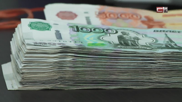 Руководителя сургутского предприятия ждет суд за долг по зарплате в 1,2 миллиона Руководителя сургутского предприятия ждет суд за долг по зарплате в 1,2 миллиона