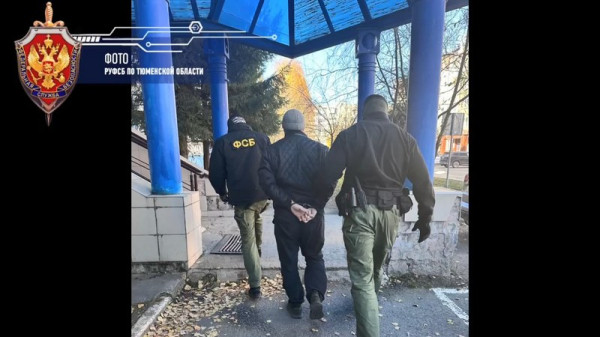 Силовики в Тюменской области задержали мужчину, который призывал к терроризму