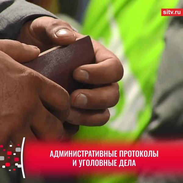 Около 40 миграционных нарушений выявили в Сургуте за два дня рейдов
