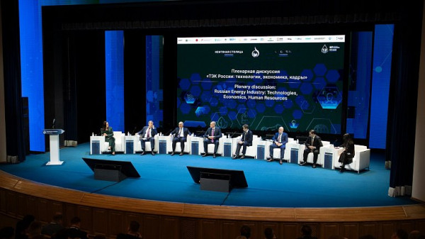 Международный форум &laquo;Нефтяная столица&raquo; готовится к открытию в Ханты-Мансийске