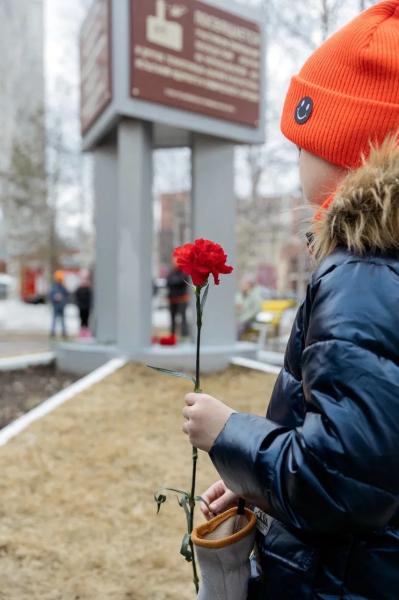 Сургут помнит: 40 лет со дня трагедии на Чернобыльской АЭС