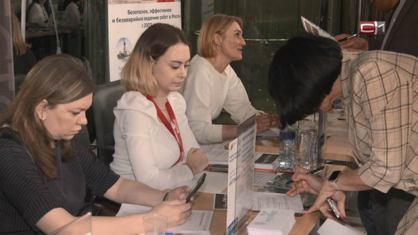 Более 8 тысяч человек посетило ярмарку вакансий в Тюменской области