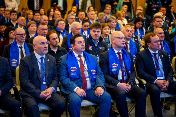 Владимир Якушев на форуме &laquo;Единой России&raquo; в Югре назвал важные цели партии на ближайшие пять лет