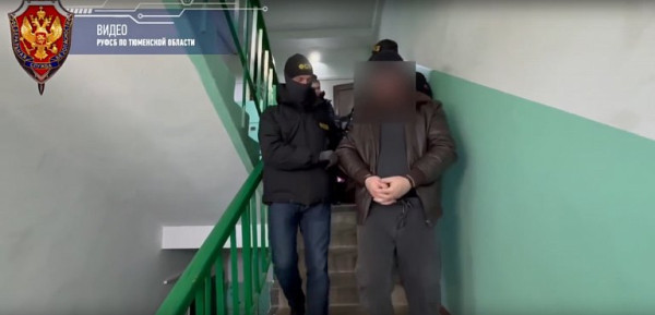 Жителя Сургута обвиняют в содействии террористам через мессенджер