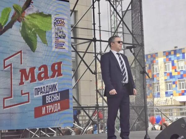 Единство труда и народов: в Сургуте отметили Первомай