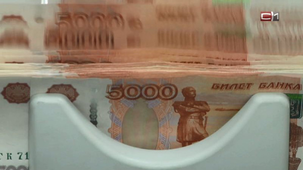 Возместили ущерб, причиненный водным биологическим ресурсам, браконьеры в Югре