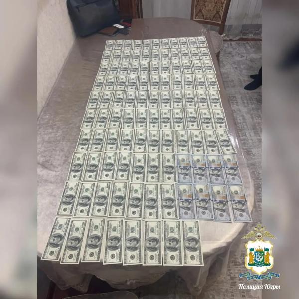 В Сургутском районе выявлен факт получения взятки должностным лицом промышленного предприятия