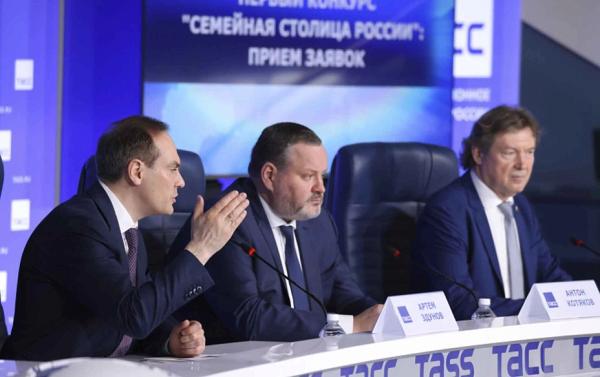 Югорские города поборются за звание &laquo;Семейной столицы России&raquo;