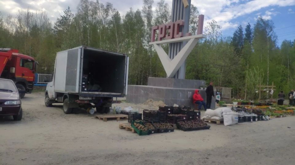 Для лета в Сургуте &mdash; обычное дело