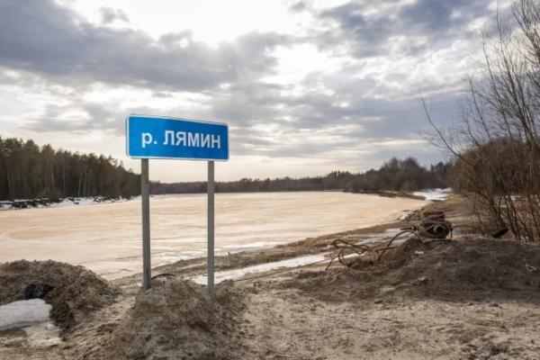 В Югре закрыли движение по понтонной переправе через Лямин