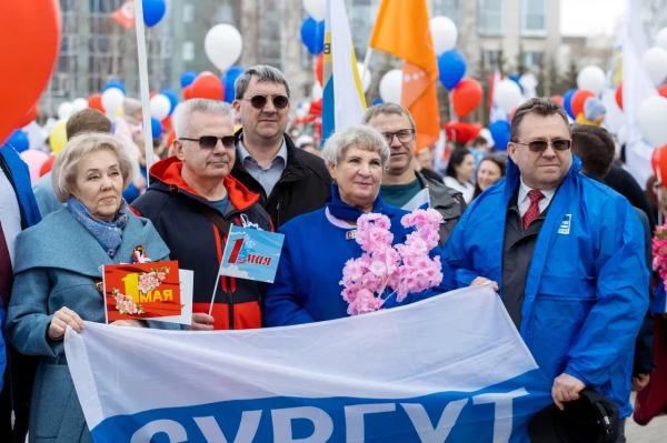 Единство труда и народов: в Сургуте отметили Первомай