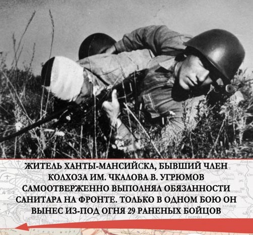 Командир гаубичного расчёта из Югры идёт в бой с именем прадеда-артиллериста