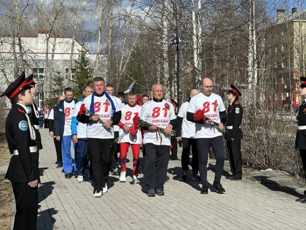 &laquo;Единая Россия&raquo; организовала в Белоярском районе марафон &laquo;81 километр Победы&raquo;