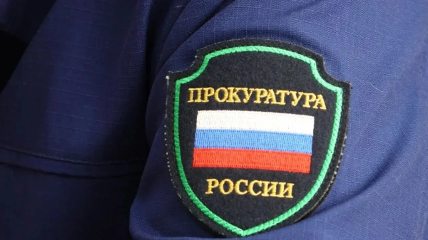 Директор сургутской компании скрыла от налогов более 4 миллионов рублей